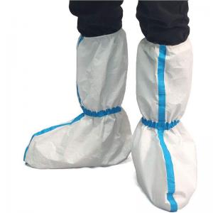 China Medical Shoe Cover Anti Slip Non Woven PP+PE Waterproof Long Shoe Covers Disposable Medical Isolation PE Boot Covers on sale