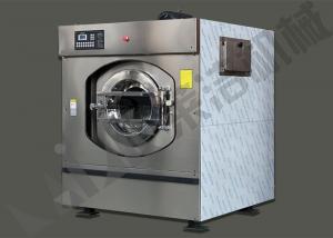 Quality High Efficiency Water Saving Washing Machine For Laundry Business for sale