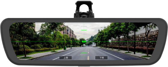 Electronic Digital Rear View Mirror High Definition Rear View Mirror Recorder 1080P