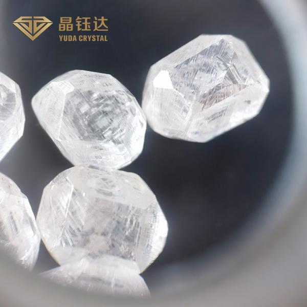 4-5 Carat DEF Color VS VVS1 VVS2 Purity Hpht Lab Made Diamond White For Jewelry