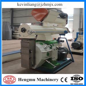Quality Popular capacity 500kg/h stainless steel sheep feed pellet mill with CE approved for sale