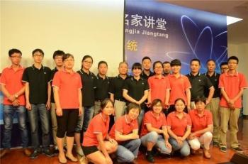 Shandong Yinger Lifting Hoist Equipment Co,.Ltd