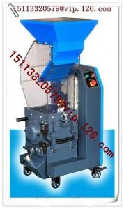 China Competitive price screenless crushe rgranulator/screenless granulating cutter on sale