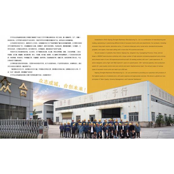 Q355B+NM400 Wide Ditch Cleaning Bucket Mud Bucket Excavator Attachment for 8-11T Excavator for River Cleaning with High Quality