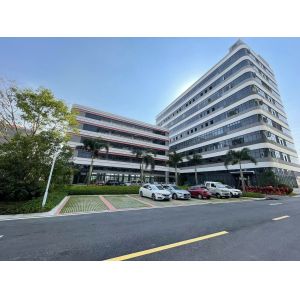 Guangzhou Zhengqi Technology Co., Ltd.