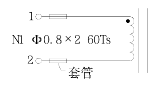 DW6691 T Choke DIP Power Capacitors And Inductors Variable