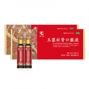 Quality Mawangdui Yu Rong Bu Shen Oral Liquid Chinese Herbal Supplement Strong Body Tonifying Kidney for sale