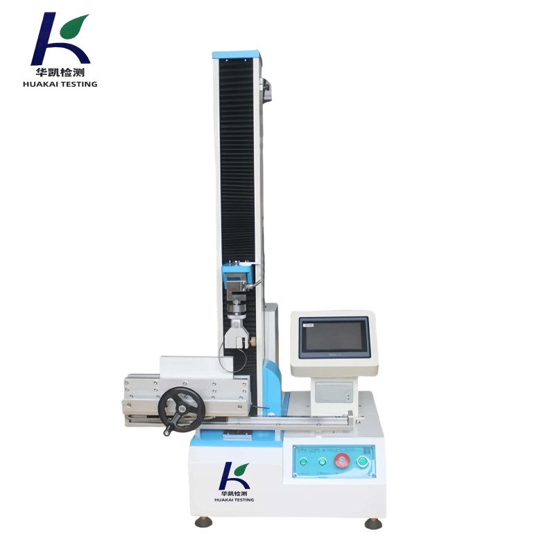 Automatic Single Column Tensile Tester 200kg Capacity Universal Material Testing Machine for Plastic Packaging Factory