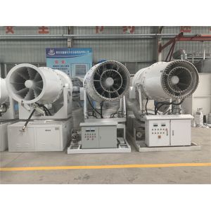Quality 20 Microns Fog Cannon System Freezing Proof 40L/Min Air Blast Sprayer for sale