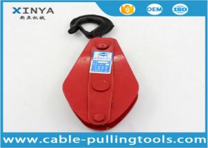 Quality 5T Single Wheel wire rope pulley block , Hoisting Pulley Block With One Side Open for sale