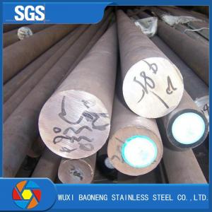 Quality Aisi 660 Stainless Steel Round Bar 1.4404 Round Bar Aisi 304 316 321 Ss Bar for sale