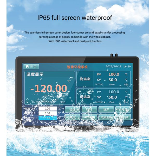 Wall Mount Android Industrial All-In-One PC Touch Screen Panel 10-Point Touch 1 Year Warranty Multi-size for Factory Automation