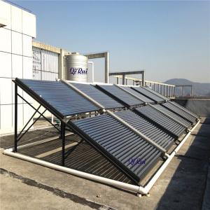 Quality Medium Temperature Solar Water Project with Ce Approval and No Concentrating Approval for sale