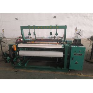Quality Professional Shuttleless Automatic Weaving Machine / Wire Mesh Loom Machine for sale