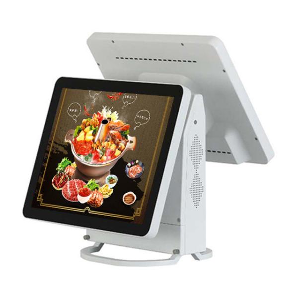 Intel Celeron J1900 Quad - Core Retail Pos System , USB X 6 All In One Touch Pos