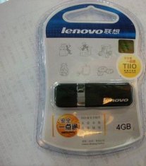 Quality LENOVO T110 for sale