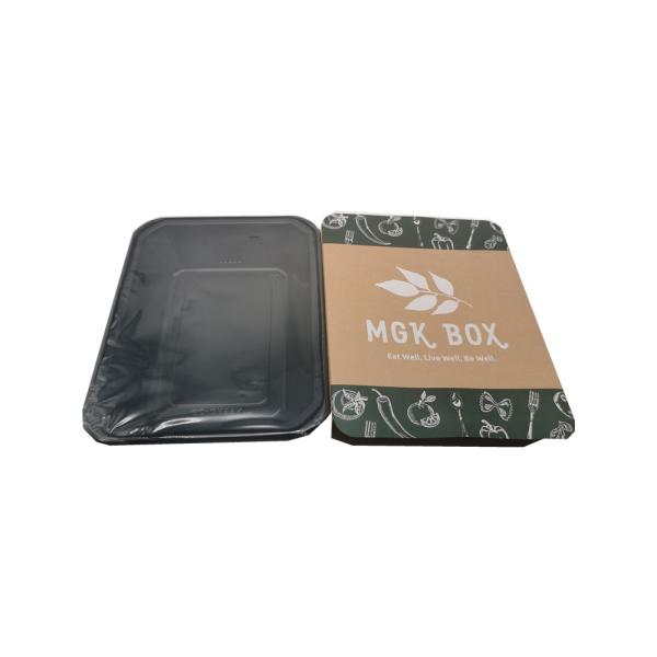 Custom 300g C1S Paper Boxes Sleeve Glossy Lamination Paper Sleeve