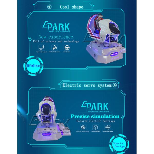 EPARK Single-player VR Racing Ride Game center 9d virtual reality simulation rides vr racing car simulator in india
