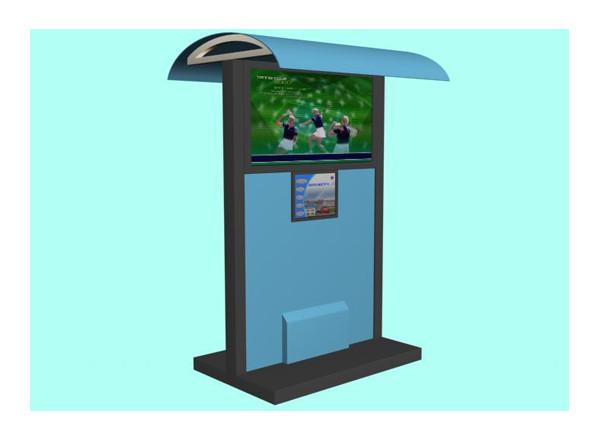 Buy Multimedia Advertising Waterproof Kiosk , LCD Touch Screen Outdoor Kiosks System with Shelter at wholesale prices