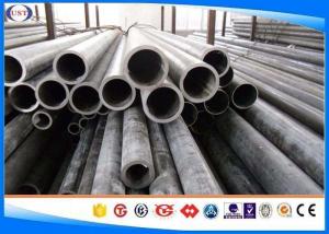 Quality Alloy Cold Drawn Seamless Steel Tube , Hydraulic Cylinder Pipe 8620 A519 Standard Grade for sale