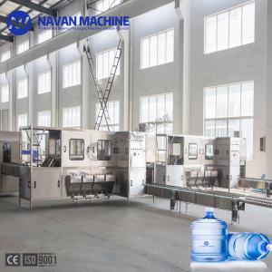 China 300BPH Fully Automatic Five Gallon Washing Filling And Capping Three In One Machine on sale