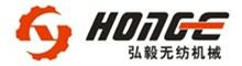 China CHANGSHU HONGYI NONWOVEN MACHINERY CO., LTD logo