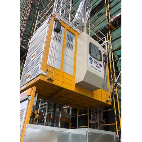 Personnel Construction Material Hoist Payload Capacity 2000Kg With Q355 Steel Material