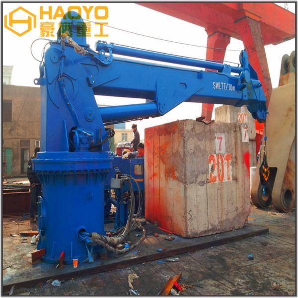 Telescopic Boom Floating Dock Cargo Crane Design Marine Ship Deck Crane