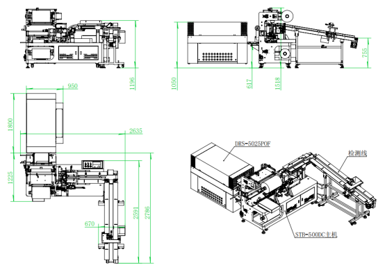 Visual Defect Sorting Tape Pack Machine Avoid Manual QC Labor