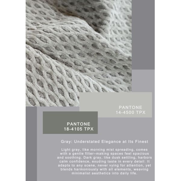 Two-Tone Clear texture Honeycomb-shaped Cellular Chenille Upholstery Fabric