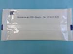 disposable individual packed customized airlines wet wipes