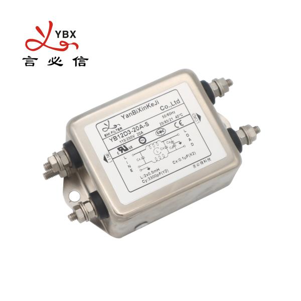 Efficient 20A Low Pass Emi Filter 150K-30Mhz Frequency Single Phase Filter
