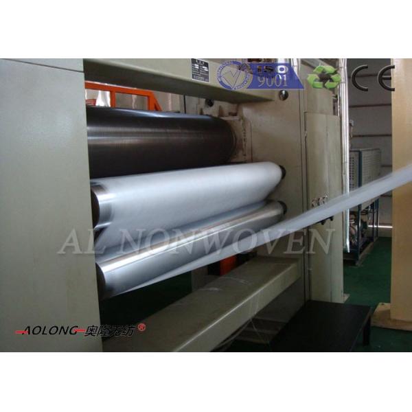 2400mm 600KW 5000T SMS PP Non Woven Fabric Production Line 0-350m/min