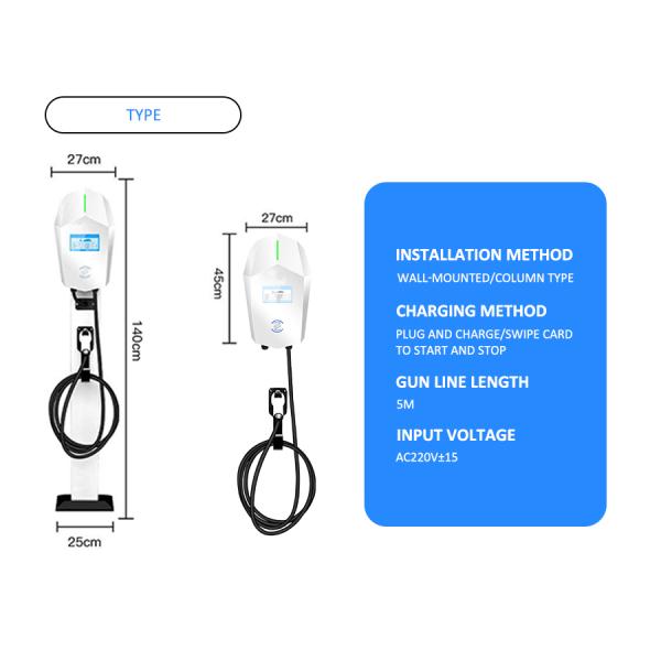 ODM Public EVSE Charging Station Infrastructure 32A 50HZ