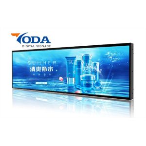 Quality 19inch TFT Stretched Display Screen Advertising Scrolling Billboard for sale
