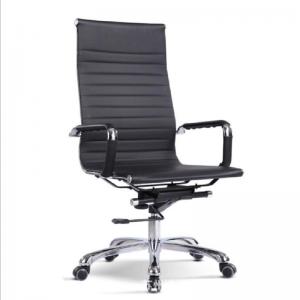 China Ergonomic Black Leather Office Chair / Modern Swivel Computer Chair on sale