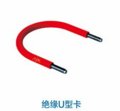 Buy cheap Insulated U-shaped card from wholesalers