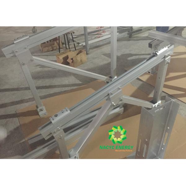Seasonal Adjustable Solar Panel Brackets / Solar Panel Tilt Mounting Brackets