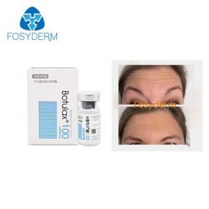 China Remove Wrinkles Botulax 100 units Type A Botulinum Toxin Injection on sale