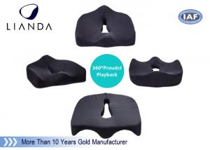 Quality Coccyx Orthopedic Enhanced Memory Foam Cushion Grey Black Beige for sale