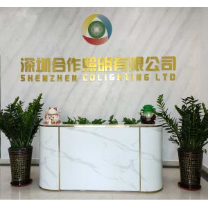 Shenzhen Colighting Ltd