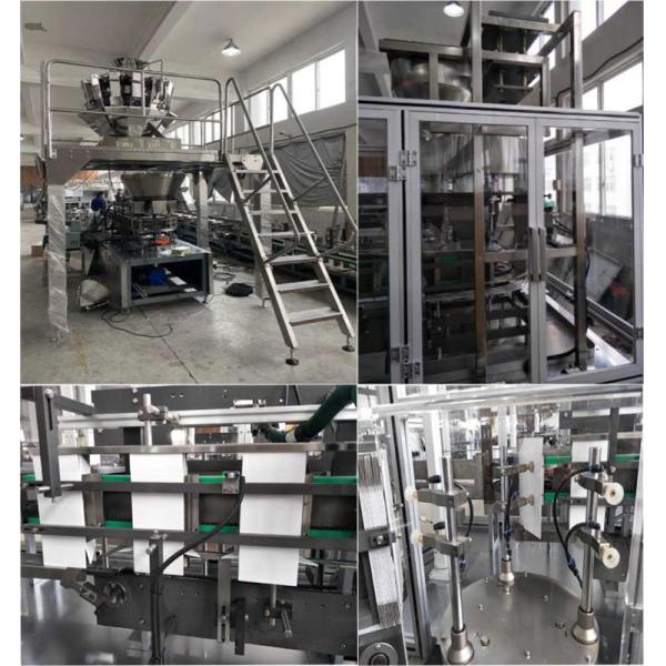 Automatic Stainless Steel Vertical Packaging Machine For Carton Box 1.5kw