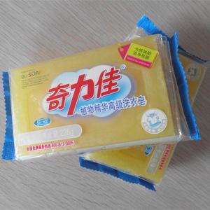 good quality and good price natural laundry detergent soap bars/transparent laundry soap