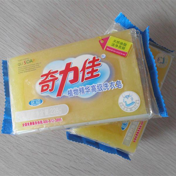 Buy good quality and good price natural laundry detergent soap bars/transparent laundry soap at wholesale prices