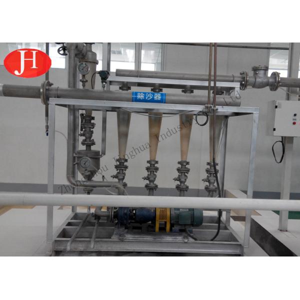 Electric Corn Starch Making Machine Slurry Sand Remove Making Machine CE