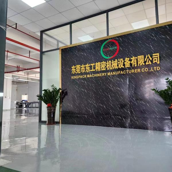 Fully Automatic Rigid Box Forming Machine Programming Rigid Box Wrapping Machine