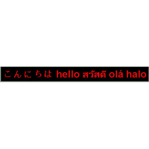 Shop OPEN Display LED Programmable Scrolling Message Signs P10RGB Waterproof
