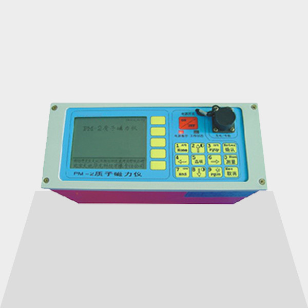 20000NT 100000NT Lab Testing Equipments PM-2 Proton Magnetometer Mineral Exploration
