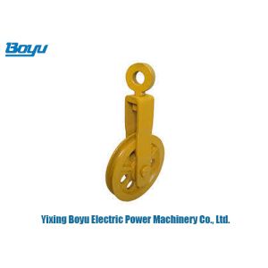 Quality Yellow Transmission Line Stringing Tools Equalizer Pulley Block / Terminal Tackle for sale