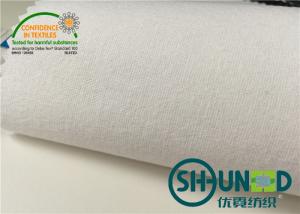 Quality Plain Weave Cotton Brush Shirt Interlining White Flat Coating for sale